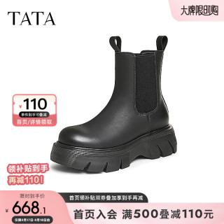 他她（TATA）英伦厚底切尔西靴女休闲烟筒靴短靴子2024冬季新CGS02DD4 黑色（绒里） 36