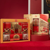 金尊时尚品味月饼礼盒620g品 时尚品味月饼礼盒 620g