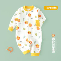 婧麒(JOYNCLEON)新生儿婴儿纯棉衣服连体衣对开长袖睡衣打底保暖衣服春秋早秋 森林萌狮 80