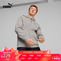 PUMA 彪马 外套男秋季新款外搭拉链连帽衫 678367 XL