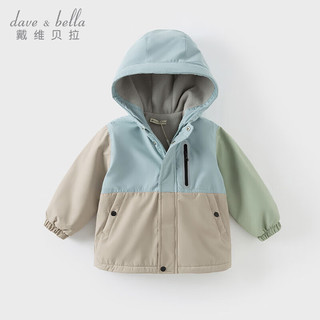 戴维贝拉（DAVE＆BELLA）女童防水外套儿童加绒外衣小童连帽长袖上衣秋冬新款男宝宝衣服
