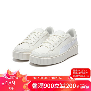 PUMA 彪马 休闲鞋女子夏季复古厚底鞋BASKET PLATFORM CANVAS V2 399699