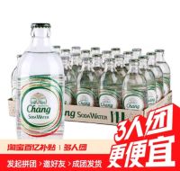 Chang 象牌 苏打水325×24