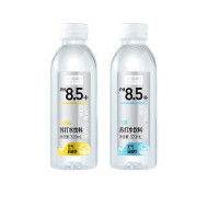 88VIP：喵满分 原味/柠檬味无气苏打水330ml*24瓶