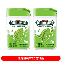 DOUBLEMINT 绿箭 口香糖 40粒