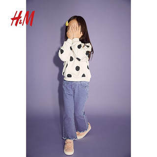 H&M2024秋季童装大童女童卫衣1241902 白色/波点 110/56