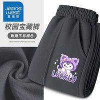 真维斯女童秋季裤子2024春秋儿童运动束脚裤体育休闲卫裤 1条春秋【薄款dhF】59 150