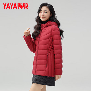 鸭鸭（YAYA）轻薄羽绒服女短款2024年冬季可拆卸帽内胆时尚显瘦保暖外套K 优雅红色 160/84A(M)