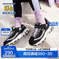 SKECHERS 斯凯奇 熊猫鞋2021冬季女童老爹鞋儿童运动鞋加绒鞋子302539L