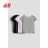 H&M童装女童2024秋季圆领休闲柔软舒适5件装棉质T恤1022628 浅粉色/条纹 110/56 2-4Y