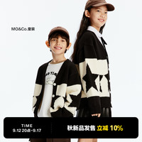 little MO&Co.含美丽诺羊毛 little moco童装男女童长袖毛衣开衫外套亲子装 米白色  110/56