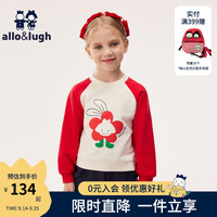 allo&lugh【花园农场】阿路和如秋冬2024女童印花撞色套头卫衣上衣 红色 120cm