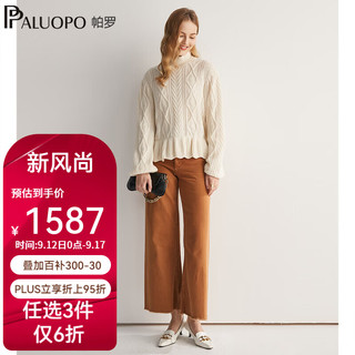 帕罗（PALUOPO）100%山羊绒衫针织女木耳边24秋冬新品半高领宽松毛线小香风上衣