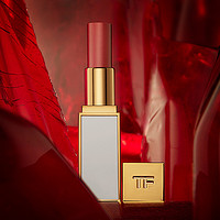 88VIP：M·A·C 魅可 TOM FORD细白管TF口红唇膏 20长岛冰茶 滋润显色生日礼物女送女友