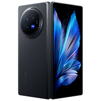 移动端、京东百亿补贴：vivo X Fold3 16GB+512GB 薄翼黑 219g超轻薄 5500mAh蓝海电池 超可靠铠羽架构 折叠屏 手机