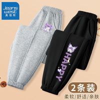 真维斯女童时尚卫裤秋装灯笼裤中大童百搭薄款长裤儿童运动裤 【id两条d休闲0裤】ow27 140