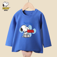 SNOOPY史努比童装儿童T恤男童长袖女童上衣中小童休闲宽松衣服秋季Q5 大红史努比深海蓝 110cm