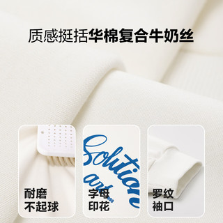 左西女童连帽卫衣春秋款2024新款儿童秋装女孩上衣中大童长袖洋气衣服