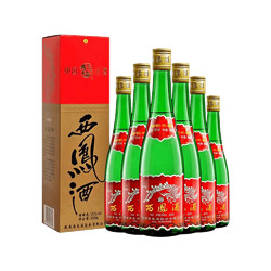 西凤酒 陕西西凤55度绿瓶凤香型白酒高脖500ml*6瓶纯粮酒光瓶无盒省外版