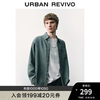 UR【城市运动】2024秋季新款男纽扣式长袖牛仔衬衫UMY840009
