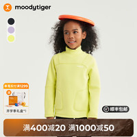 moodytiger女童卫衣防风抓绒24年冬季新品儿童卫衣童装柔软舒适高领套头上衣 |预计9.15号发货