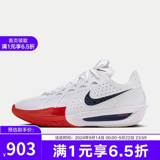 NIKE 耐克 YY胜道体育 G.T.CUT 3 ASW EP低帮男女运动篮球鞋 DV2918-103