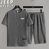 JEEP SPIRIT 吉普夏季短袖T恤短裤套装男户外运动休闲百搭两件套 灰色 2XL 2XL（135-150斤）