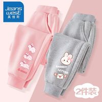 JEANSWEST/真维斯 薄款 女童卫裤