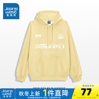 真维斯女装2024秋季宽松时髦美式潮牌外穿休闲女连帽卫衣G2 嫩黄色8480 170/88A/M