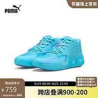 PUMA 彪马 篮球鞋冬季拉梅洛·鲍尔实战运动鞋MB.01 377237 46