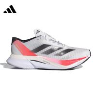 adidas 阿迪达斯 ADIZERO BOSTON 12 男子马拉松训练跑步鞋 IF9210