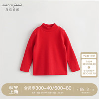 马克珍妮 marc & janie【科技发热】马克珍妮 marc & janie男女童打底衫儿童t恤冬宝宝秋衣睡衣241581 新年红 【德绒发热款】231227 110cm