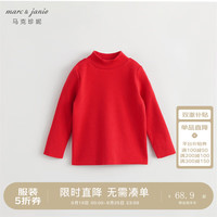 马克珍妮 marc & janie【科技发热】马克珍妮 marc & janie男女童打底衫儿童t恤冬宝宝秋衣睡衣241581 新年红 【德绒发热款】231227 80cm