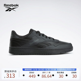 Reebok 锐步 官方24年新款男女鞋BB 1000复古撞色熊猫黑白低帮篮球鞋 100209144