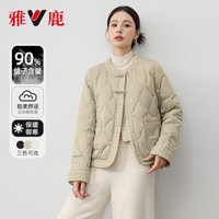 雅鹿新中式新复古回潮羽绒服女秋冬2024新款短款盘扣拼接轻薄内搭外套