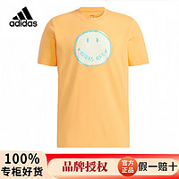 百亿补贴：adidas 阿迪达斯 Neo短袖T恤男装2024夏季圆领休闲运动服半袖衫