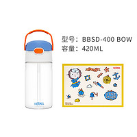 THERMOS 膳魔师 儿童吸管杯 420ML BBSD400BO