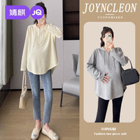 婧麒(JOYNCLEON)卫衣秋季2024连帽款宽松大码时尚洋气遮肚子显瘦秋装上衣 杏色 M