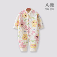婧麒(JOYNCLEON)婴儿连体衣早秋装新生婴儿衣服秋冬纯棉春秋季男女童宝宝睡衣 彩虹小兔夹棉款 66cm