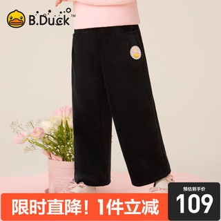 B.Duck 灯芯绒直筒长裤 黑色 120cm