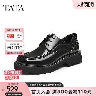 他她（TATA）商务休闲皮鞋男士漆皮真皮单鞋牛津鞋2024冬NFG01DM4 黑色 41