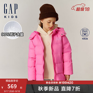 Gap【大小童同款】女童2024秋季高克重护脸羽绒外套642189 粉色 130cm(8-9岁)亚洲尺码