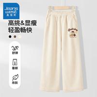 真维斯童装女大童裤子2024年春秋款女孩透气秋装纯色儿童直筒长裤 【直筒1条女童】weqxde05 110