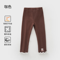 欧孕（OUYUN）女童打底裤2024春秋装儿童裤子外穿洋气婴儿宝宝休闲长裤 咖色-1条装 100cm