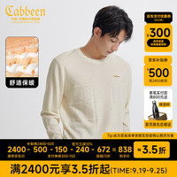 卡宾男装 格纹提花毛衣2024秋新款长袖线衫舒适上衣时尚A