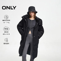 ONLY2024冬季新款90白鸭绒云朵感连帽长款羽绒服女|124412006 H1Z