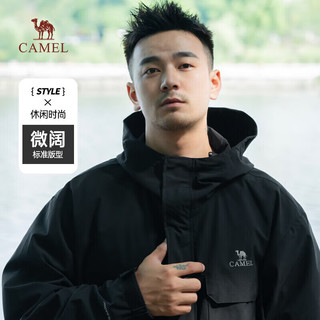 骆驼（CAMEL）山系工装夹克男女士户外防风旅行服休闲外套春秋季M13CA6V118 幻影黑 XXL