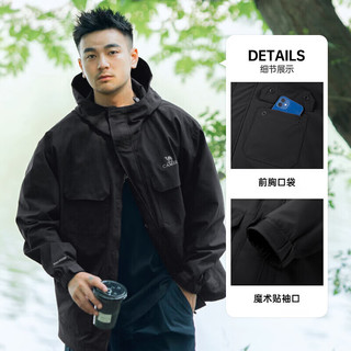 骆驼（CAMEL）山系工装夹克男女士户外防风旅行服休闲外套春秋季M13CA6V118 幻影黑 XXL