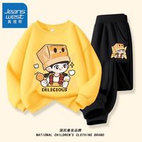 真维斯宝宝秋季套装春秋款儿童时髦套头上衣女童入秋休闲裤潮 【套装mked休闲】oh10 130