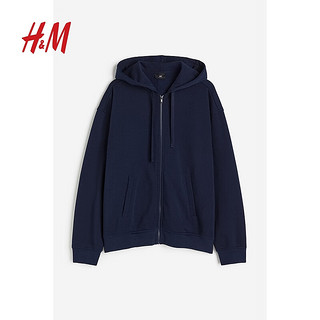 H&M2024秋季男装女装时尚休闲百搭宽松版型拉链连帽衫1011890 深蓝色 165/84 XS